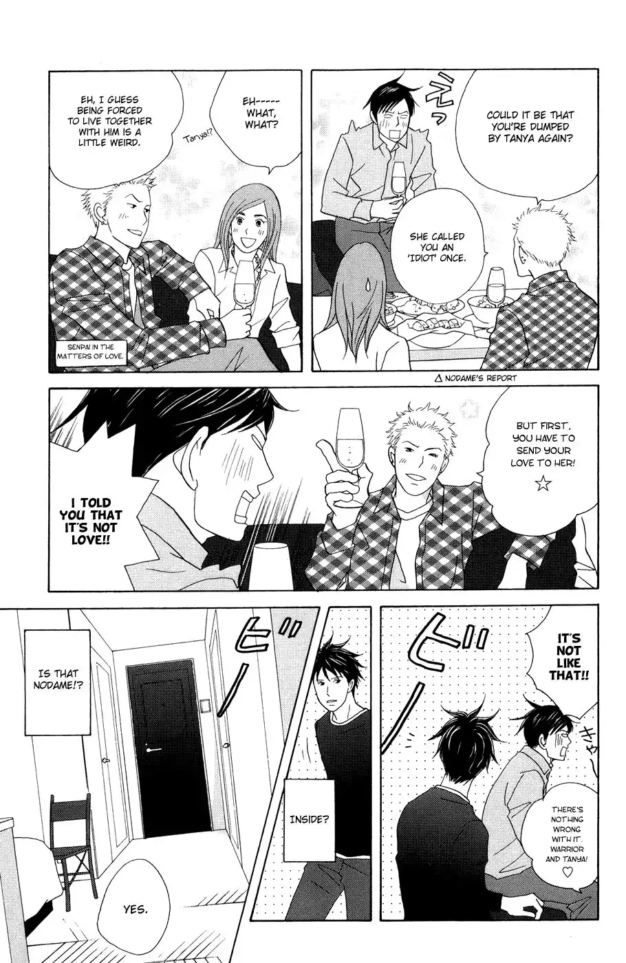 Nodame Cantabile Chapter 115 15